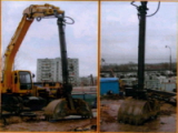 POQUTEC Hydraulic Clam Shell bucket for Excavator