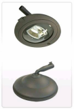 Security Lighting Fixture - Satga Deung