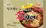 King Crab Flavor Su Ramen