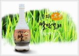 Rice Wine