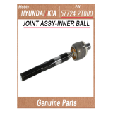 577242T000 _ JOINT ASSY_INNER BALL _ Genuine Korean Automotive Spare Parts _ Hyundai Kia _Mobis_