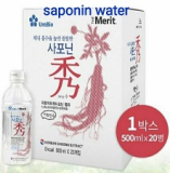 _ Saponin mineral water_energy drink_