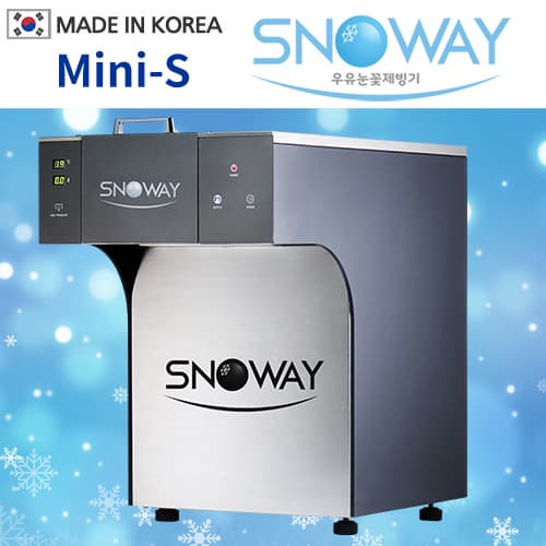 Snowflake Machine/Bingsu Machine - China Snowflake Machine and