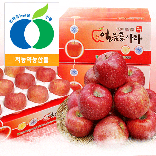 Korea apple Apple won’t
