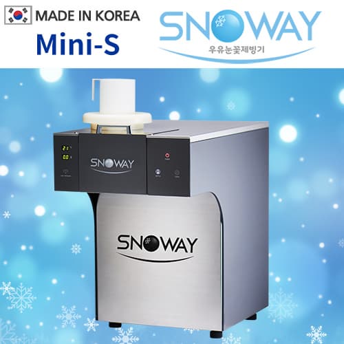 How to Make Noodle Bingsu with SNOWAY Bingsu Machine, Snowflake