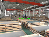 Hot Rolled Stainless steel  Plate