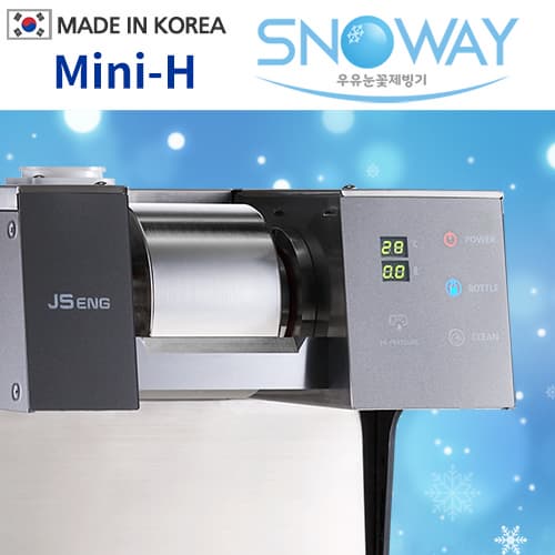 http://web.tradekorea.com/product/207/1794207/_Korea%20Bingsu%20machine_%20SNOWAY%20Snow%20Flake%20Ice%20Machine_MINI_H__3.jpg