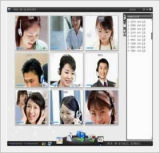 Real Time Video Conference System