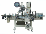 Position-control Labeling Machine SJC-4100D