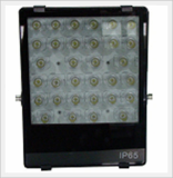 LED Floodlight (HM-PSF-N-50W)