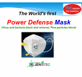 Power Defense Mask_FDA_Virus_bacteria block_removal_
