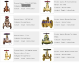All type of bronze Gate Valves in china