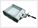 LED Floodlight (HM-PSF-D)