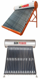 Integrated lower pressure vacuum tube solar water heater