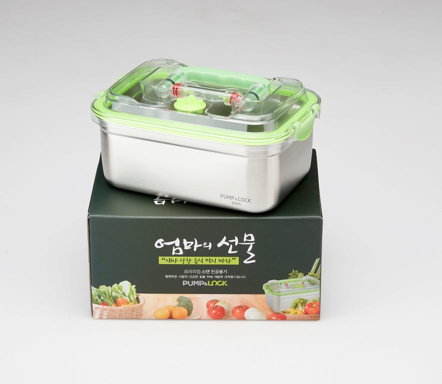 Stainless Vacuum Container Kitchen Utensils Storage Tradekorea