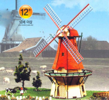 Netherlands Wind MILL-2 - Made DIY Toy , Gift , Model 