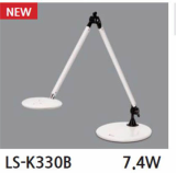 LED- Desk lamp