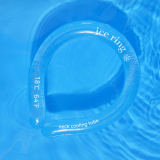 Jellyfarm ice ring neck cooling tube 