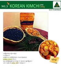 Macadamia Fruit &Nut Bars(Korean Kimchi )