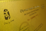 Metal Sticker for Certificate Mark