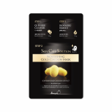 SKIN CARE SOLUTION NOURISHING GOLD COCOON MASK _3STEP_