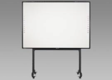 Infrared whiteboard DS-9078HI