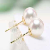 akoya pearl earrings