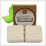 Seolok Whitening Soap