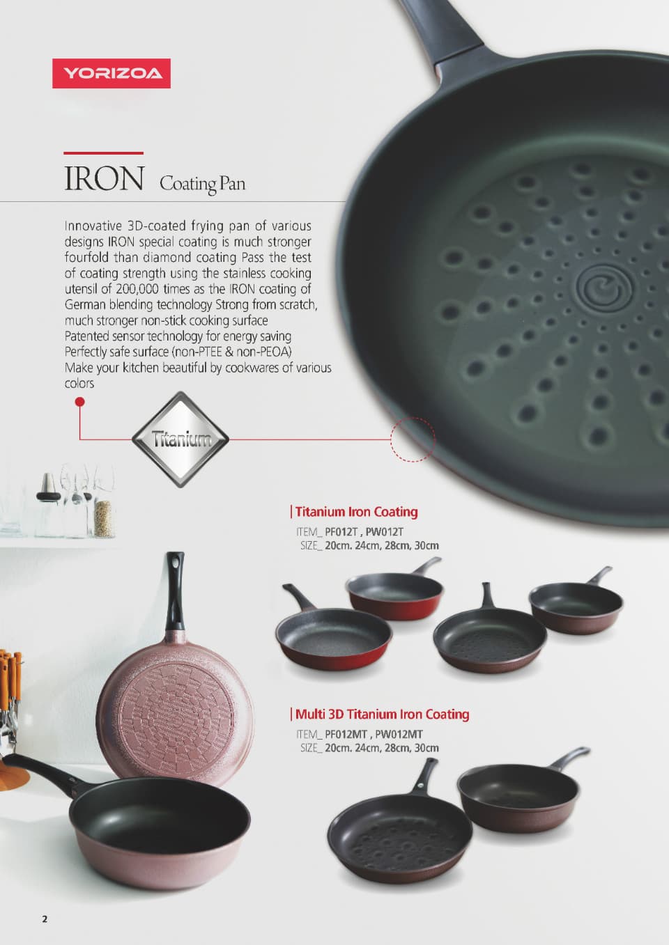 MADE IN KOREA - 3D Diamond Coating Nonstick Wok Frying Pan