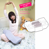 DABERA Acupressure Massage Pillow