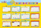 13.My First Talking Calendar(Y2013)-for kids, child 