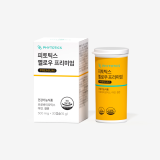 PHYTOTICS Synbiotic Probiotic _ Vaginal _ Gut Health with 30 Billion CFU  Korean Lactobacillus