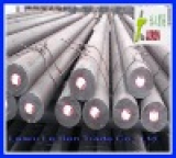 Steel Round Bars  S45C SAE1045 45B