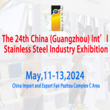The 24th China _Guangzhou_ Int_l Stainless Steel Industry Exhibition