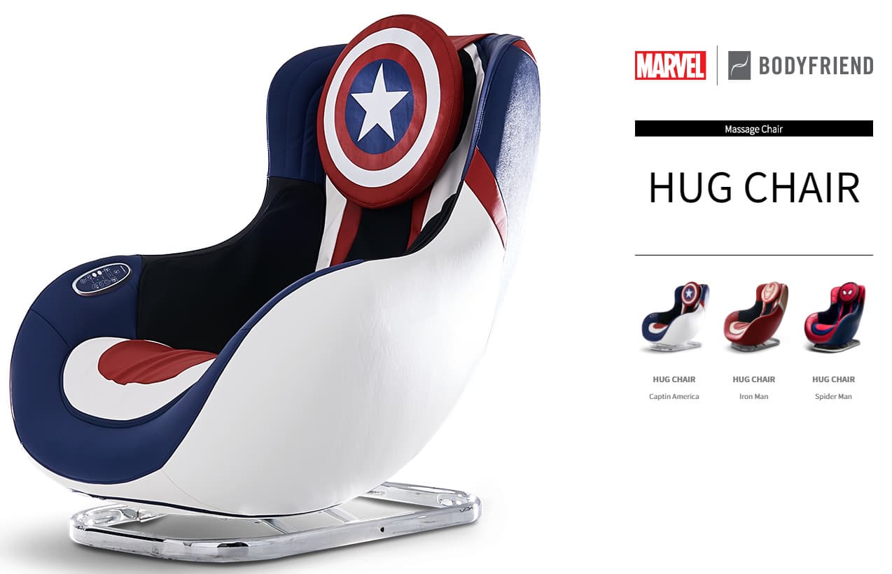 Massage Chair Hug Chair Tradekorea