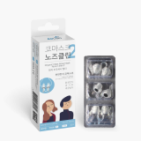 NOSECLEAN2 NOSE MASK Standard Type