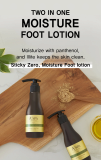 _Foot Care_Moisture Foot Loion