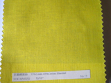 Linen cotton fabric 