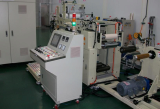 web fed roll to roll Hot embossing machine