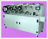 Reel To Reel Laminator 