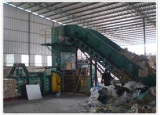 Waste Paper Baler EPM-150