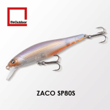 80mm Suspending Short Bill Artificial Hard Bait Fishing Lure (Zaco SP80S)