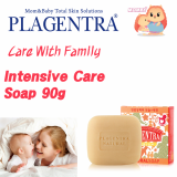 PLAGENTRA NATURAL SOAP