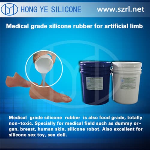 Platinum Cure Htv Silicone Rubbers Materials - China Platinum