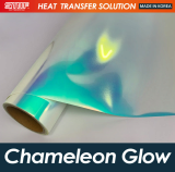 SMTF_Chameleon Glow_New_Release