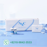 NAD_ EXO COLLA Skin Booster