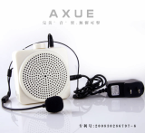 Axue 8168 white voice amplifiers,mini speech amplifiers