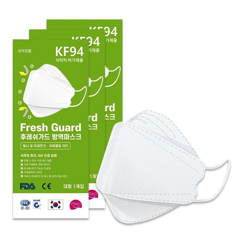 KF94 _n95_ Face Mask Individually Packaged 4 Layer Filter