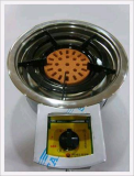 Hwangtto Sut Exclusive Use Roaster