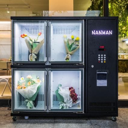 Flower Vending Machine